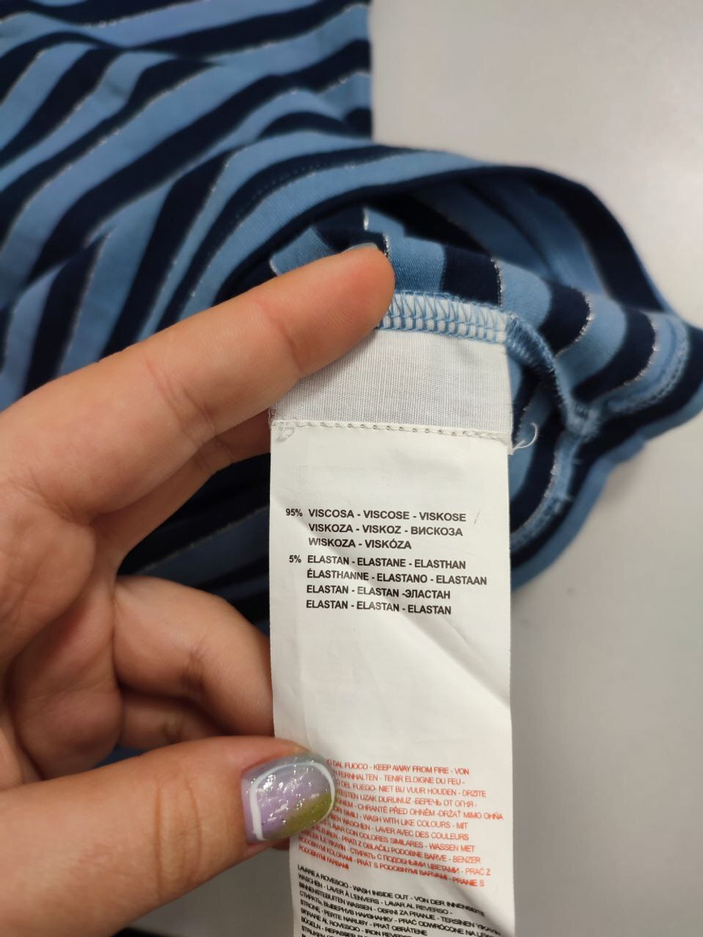 Джемпер Melby повседневный на 10 лет