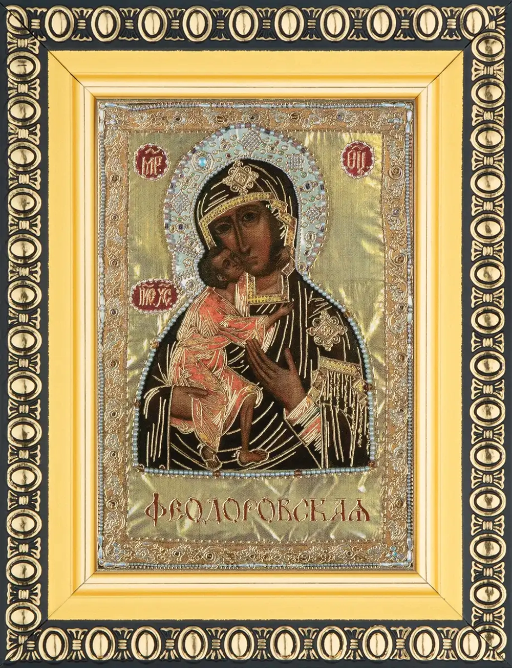 Икона БМ "Феодоровская", вид 2, 6х9 в раме 8х11