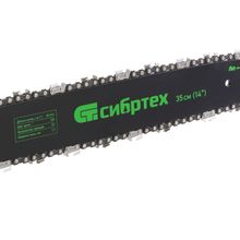 Пила цепная электрическая ПЦЭ-2200П с поперечным двигателем, 2,2 кВт, 16&#39;&#39; (40 см) Сибртех