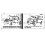 Книжка-раскраска А5, 4 л., HATBER с наклейками, Автомобили, "Внедорожники", 4Р5н 03626, R000077