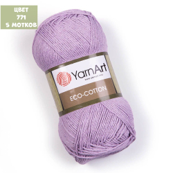 Eco Cotton (Yarn Art)