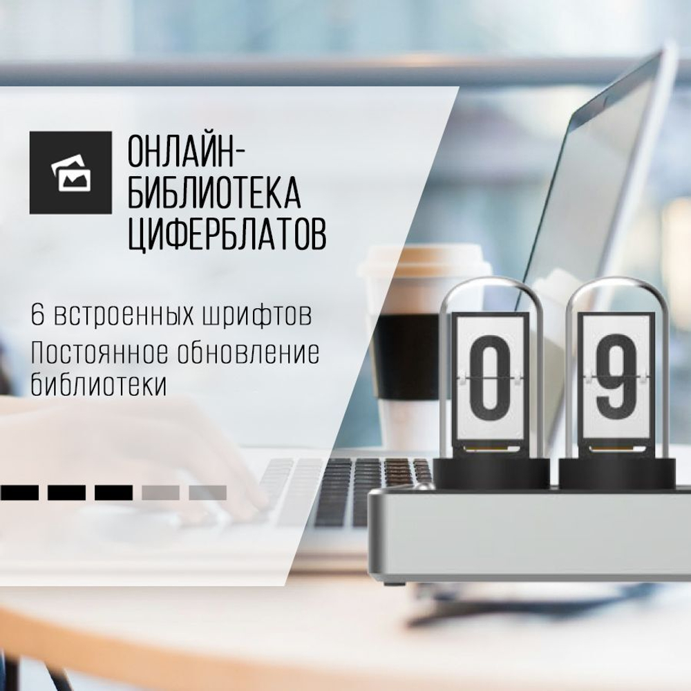 IPS Многофункциональные умные часы Marvel Tubes PRO / Nixie Tube