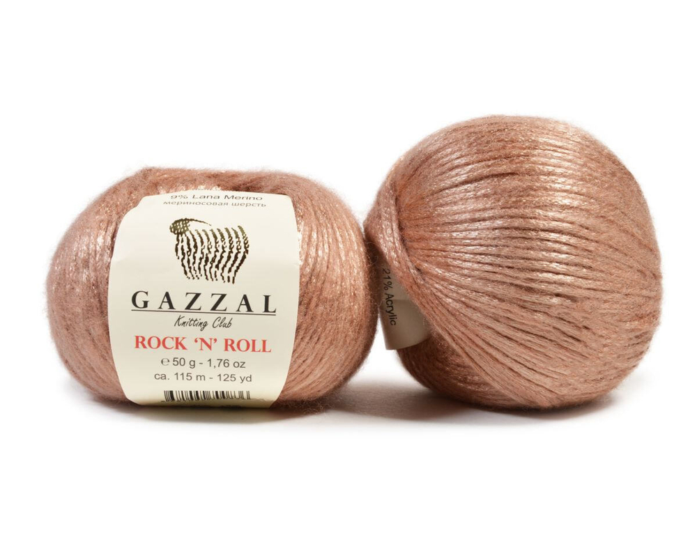 Пряжа GAZZAL Rock 'N' Roll 50 гр. 115 м цвет 13479