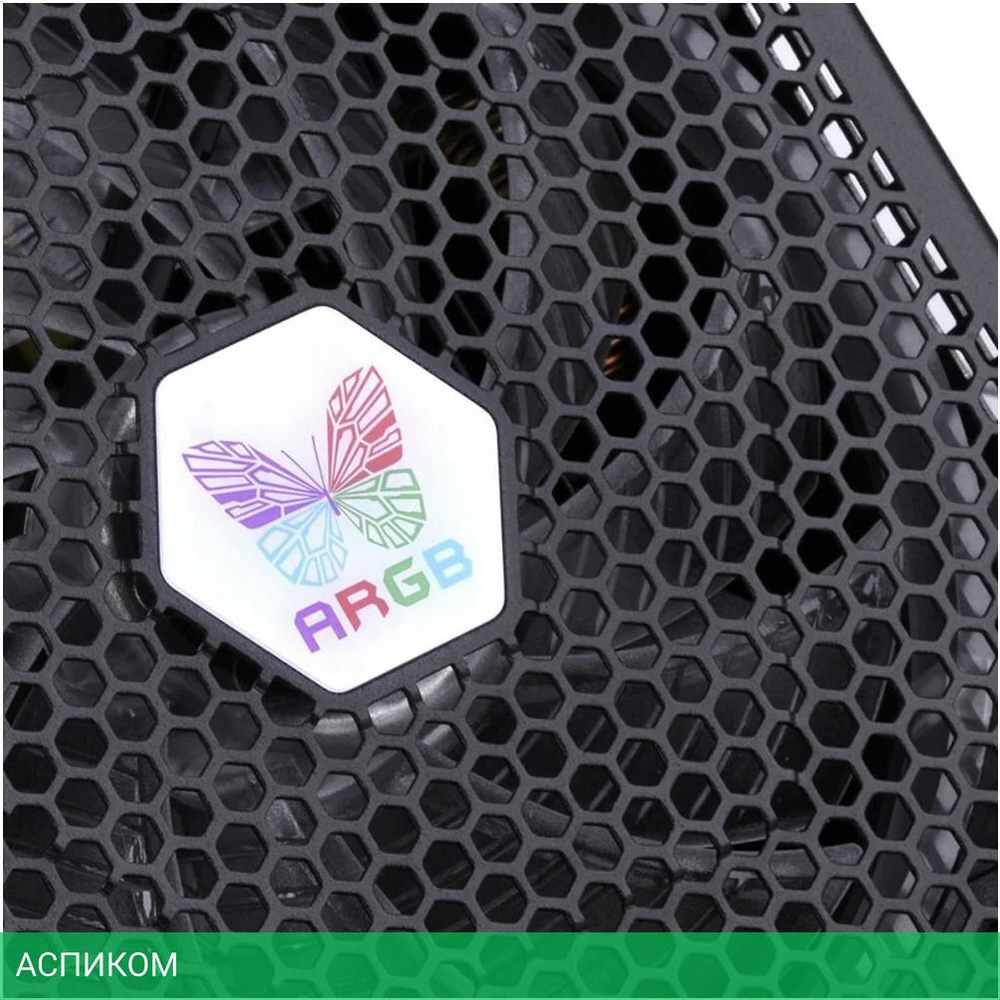 Блок питания Super Flower Leadex III Gold ARGB 750W Black (SF-750F14RG)