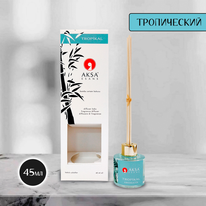 Диффузор ароматический Aksa Tropikal Тропический 45 мл
