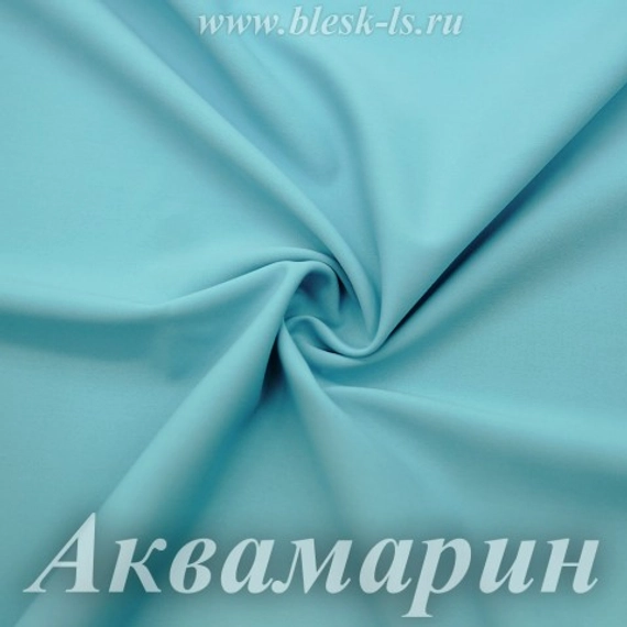 Матовый бифлекс, Аквамарин, 200 гр/м, розница от 30 см