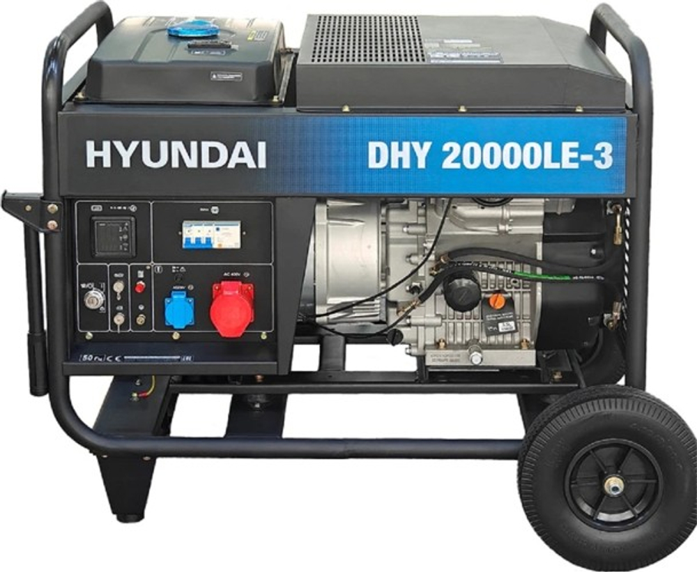 Электростанция дизельная с воздушным охлаждением HYUNDAI DHY 20000LE-3 открытая