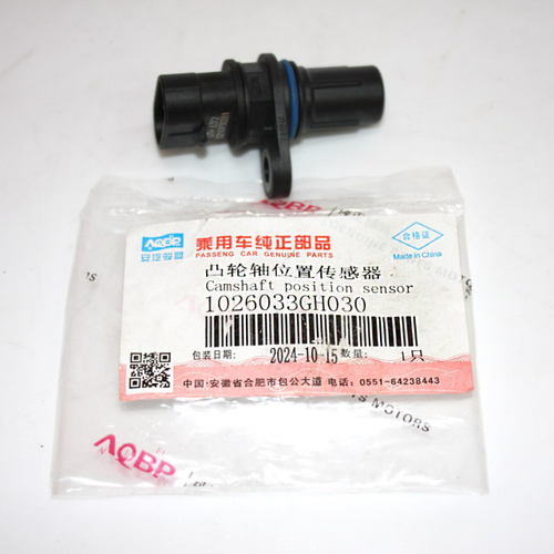 Датчик положения распредвала 1026033GH030 JAC JS4/S7/Москвич