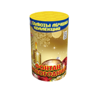 Фейерверк, фонтан Новогодний