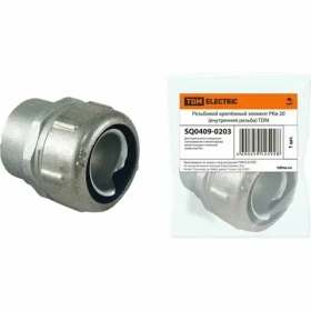 Резьбовой крепёжный элемент РКв-20 (внутренняя резьба) TDM SQ0409-0203