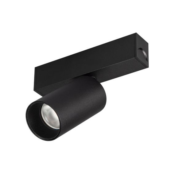 Трековый светодиодный светильник для магнитного шинопровода Arlight Mag-Spot-25-R65-5W Day4000 033239