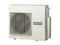 Мульти сплит-система Hitachi 3 x RAK-25RPE / RAM-68NP3E