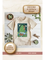 Термонаклейка на одежду, термопринт Лес