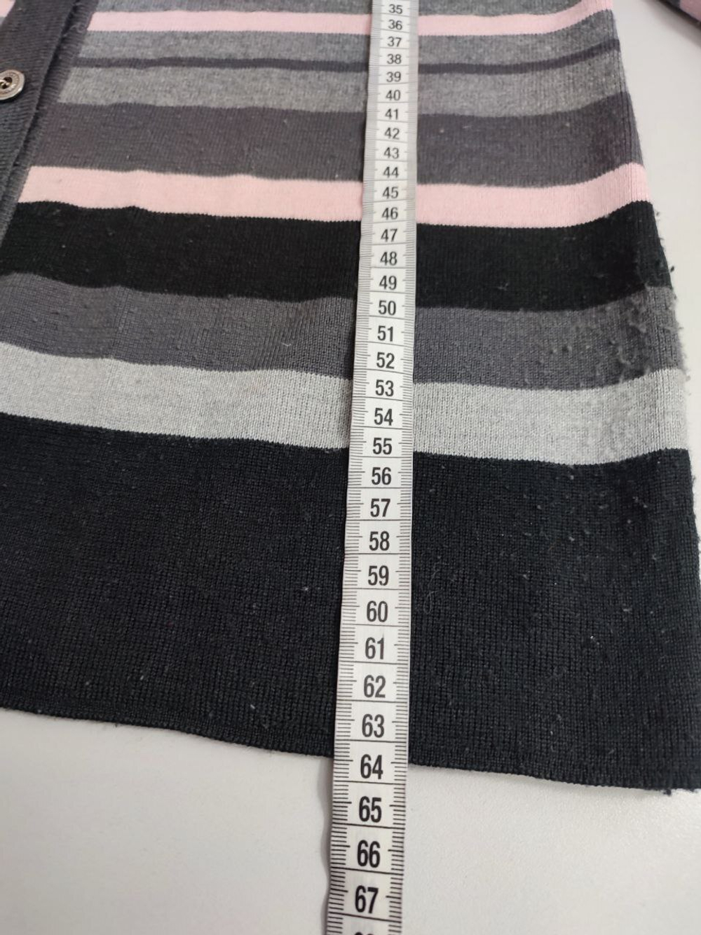 Кардиган Tinona практичный  48-50 размер