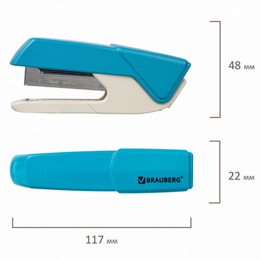 Степлер №24/6, 26/6 BRAUBERG "ADVANCED", до 20 листов, с антистеплером, голубой, 228749