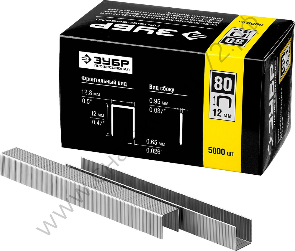ЗУБР тип 21GA (80 / Pr A / Senco AT) 12 мм, 5000 шт, скобы для степлера (31880-12)