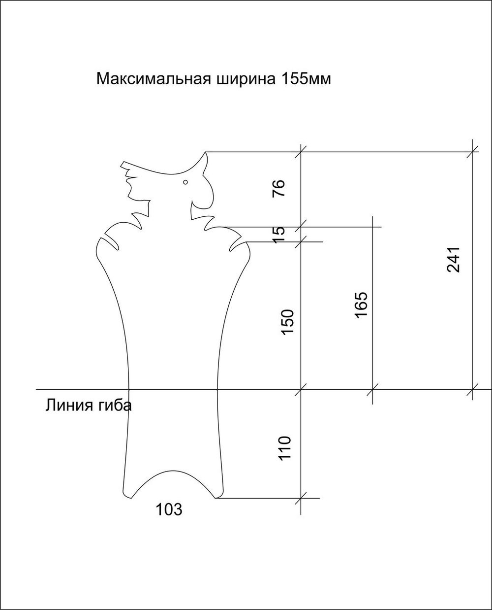 Подставка под колье №5 Леди