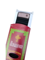 Кадильные свечи Монашенки Роза 3 упаковки * 24шт + подставка