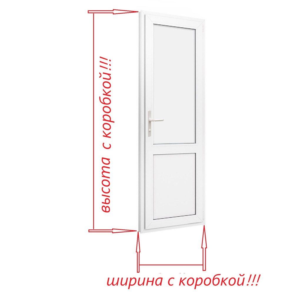 Пластиковые двери туалет душ глухая