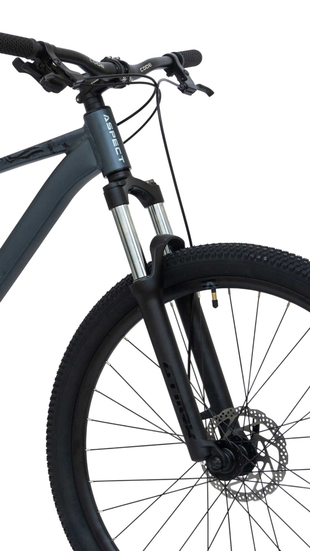 Горный велосипед Aspect Radium 27.5 (2026)