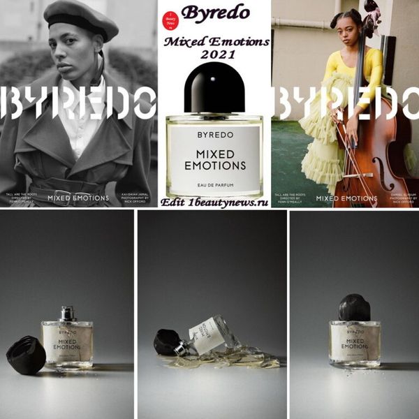 BYREDO MIXED EMOTIONS — КОНЦЕПТУАЛЬНЫЙ МИКС ЭМОЦИЙ