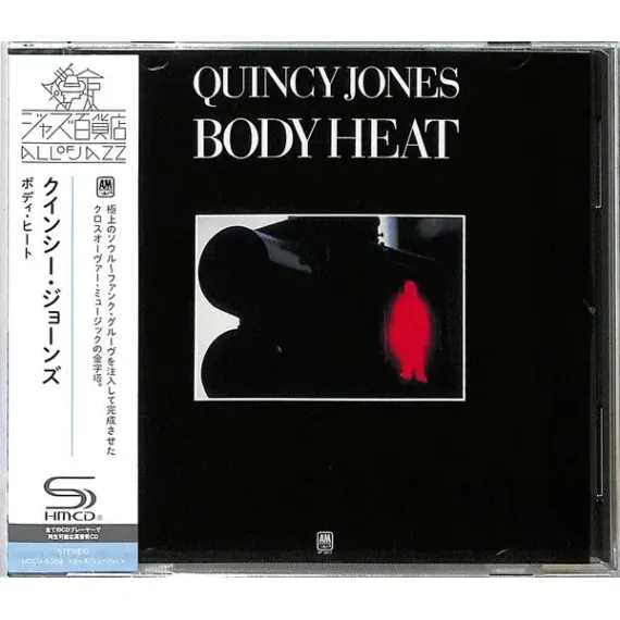 Quincy Jones - Body Heat (SHM-CD)