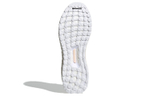 Кроссовки Adidas Ultraboost Dna Mono (Женская размерная сетка)