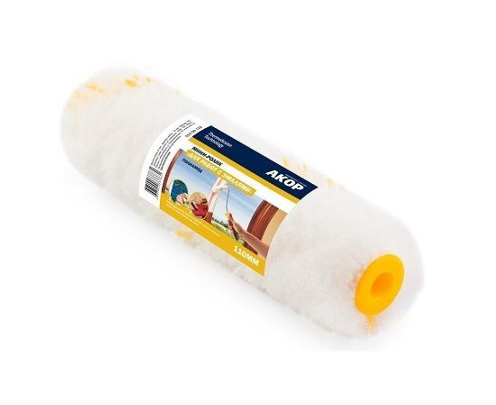 Мини-валик малярный Акор 502 30 110 для работ с эмалями, ролик 110 мм, ворс полиамид 12 мм