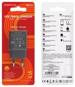 Сетевая зарядка 1-гнездо USB 5-12В 2.1А BOROFONE BA52A