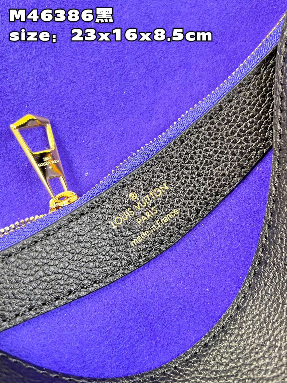 Louis Vuitton Diane