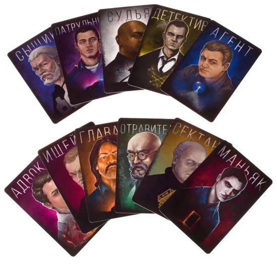 Настольная игра Мафия. Большой город