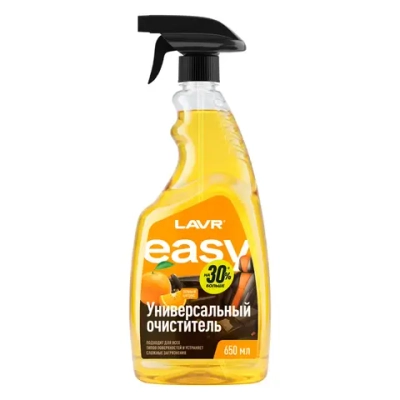 Очиститель универсальный LAVR Easy, 650 мл