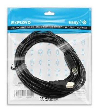Кабель EXPLOYD EX-K-1479 3 м