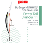 Воблер для рыбалки Deep Tail Dancer 09, 9см, 13гр,