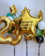 Набор на 23 февраля 11