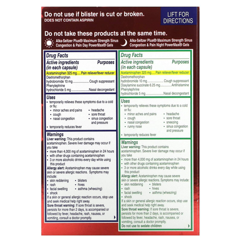 Alka-Seltzer Plus, Гели для лечения заложенности носовых пазух и боли PowerMax, максимальная эффективность, дневной и ночной режим, 24 жидких геля