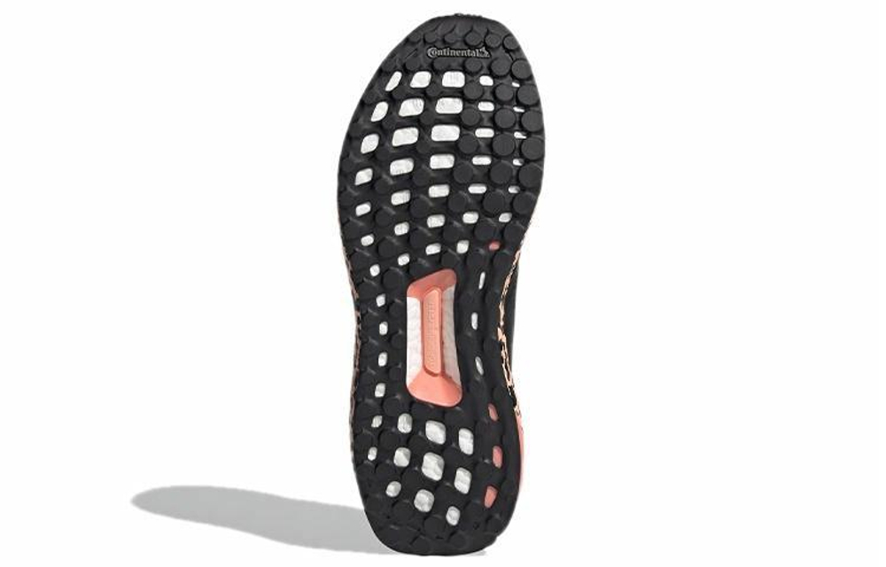 Кроссовки Adidas Ultraboost Dna (Женская размерная сетка)