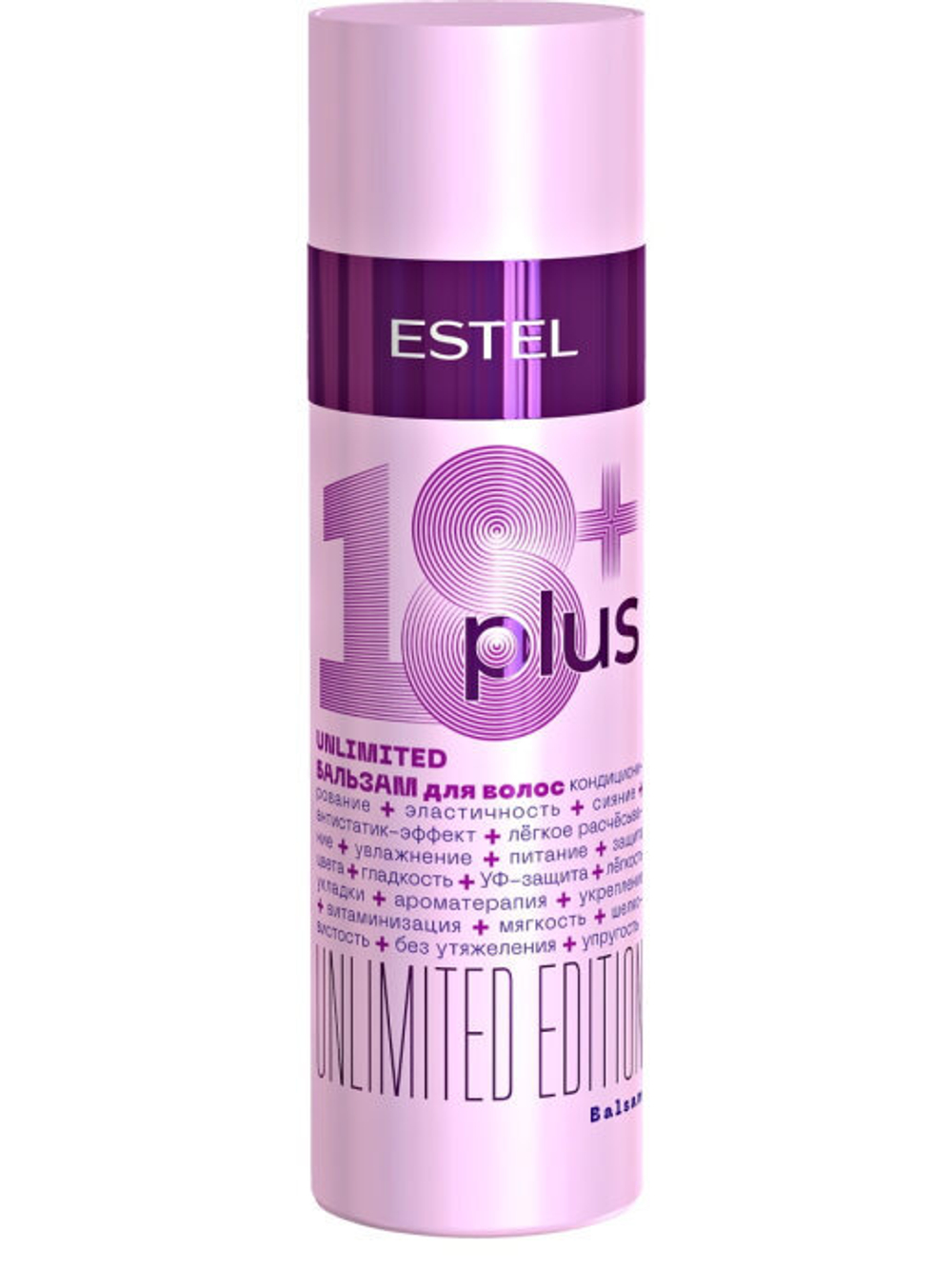 Estel Бальзам для волос 18 Plus, 200 мл