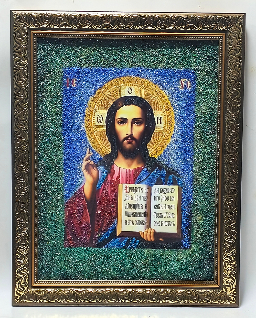 Икона " Спаситель" 47-37см