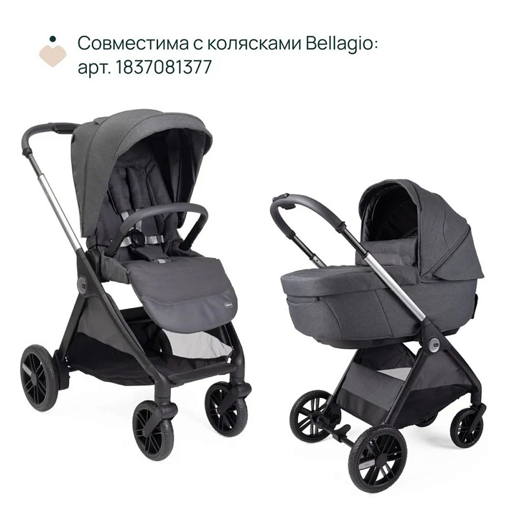 Коляска Chicco Bellagio 2 в 1 Black Satin