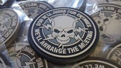 Патч God will judge ПВХ (8 см) черный