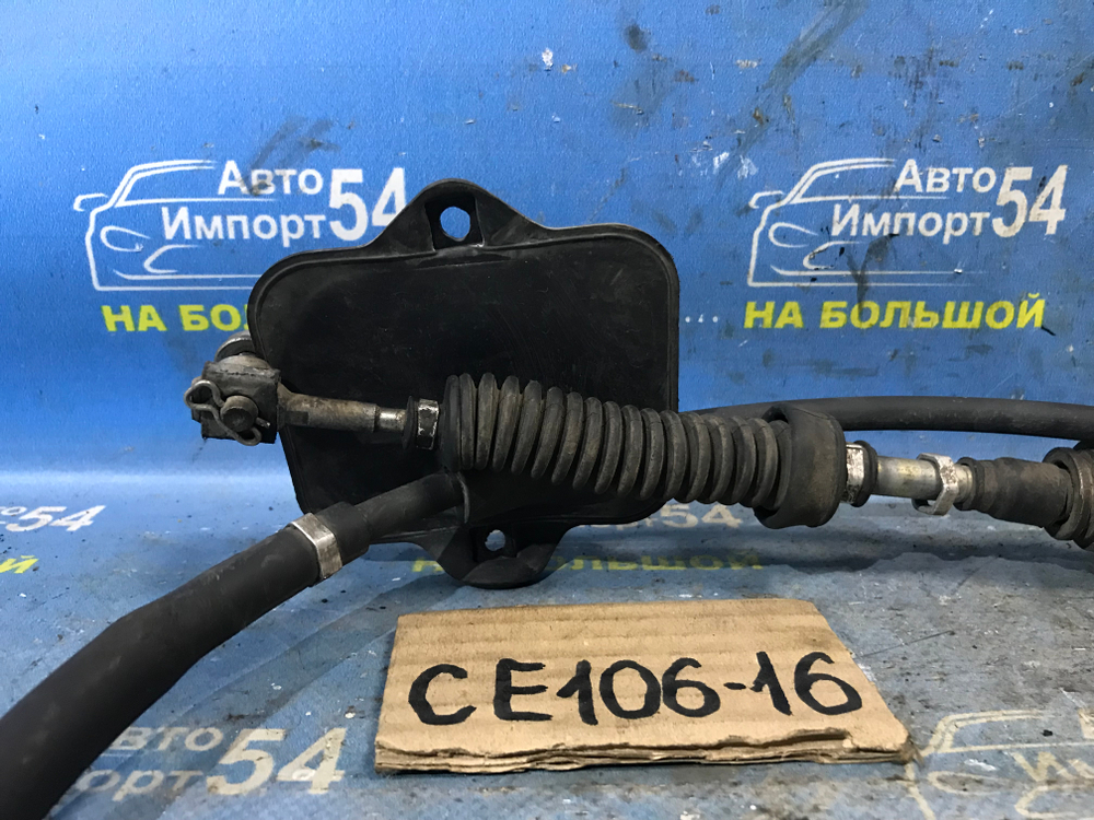 Трос переключения АКПП TOYOTA COROLLA 1995