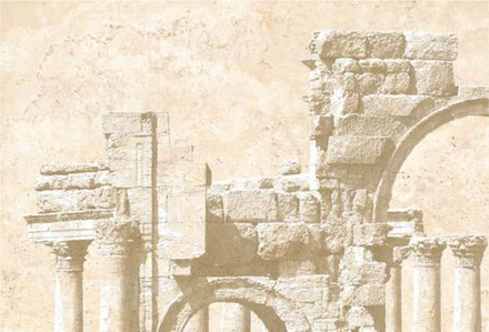 Панно Форум 3 тип 1