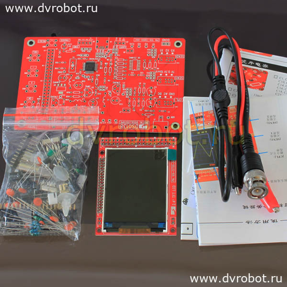 Осциллограф DSO138 - DIY