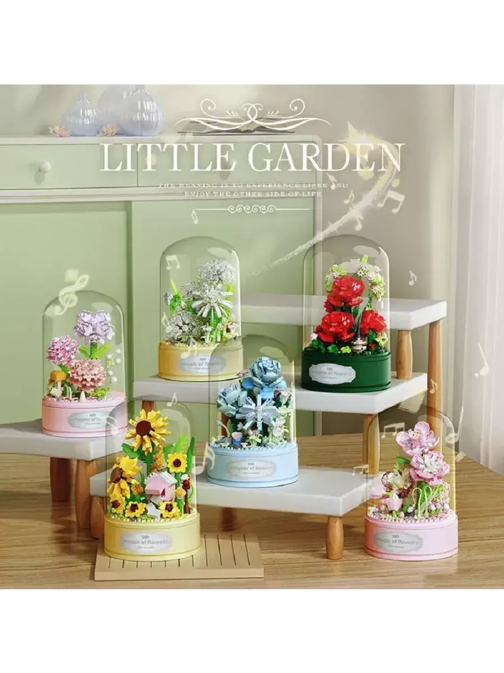 Конструктор Цветы Одуванчики в колбе 660 деталей