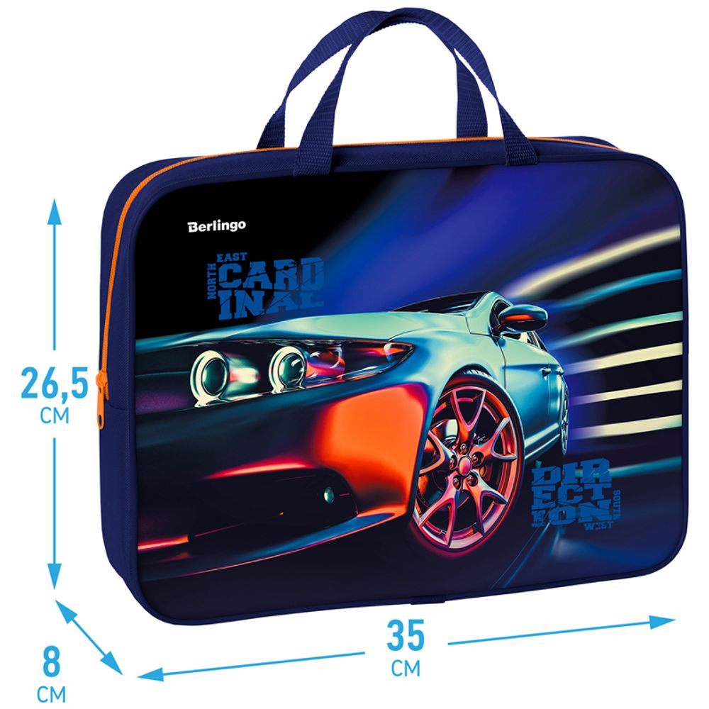 Папка с ручками А4 Berlingo Cardinal широкая ткань молния