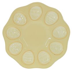 GAEM Тарелка для 9-ти яиц, L19,5 W19,5 H1 см