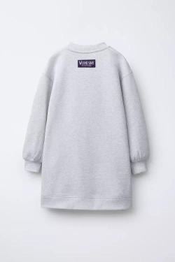 ZARA ФЛИСОВОЕ ПЛАТЬЕ WEDNESDAY ©, СЕРЫЙ МЕЛАНЖ