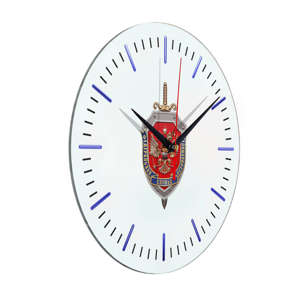 Настенные часы "Эмблема ФСБ 52"