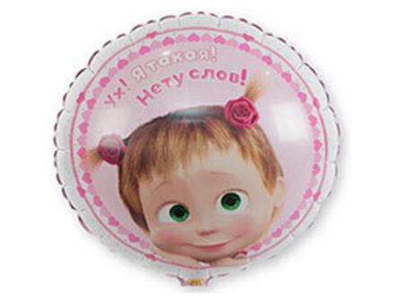 К 18" РУС Маша Сердца